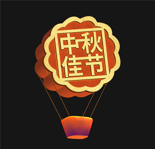 低溫儲(chǔ)罐 低溫儲(chǔ)罐
